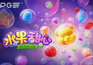 365best体育亚洲官网2024最新版